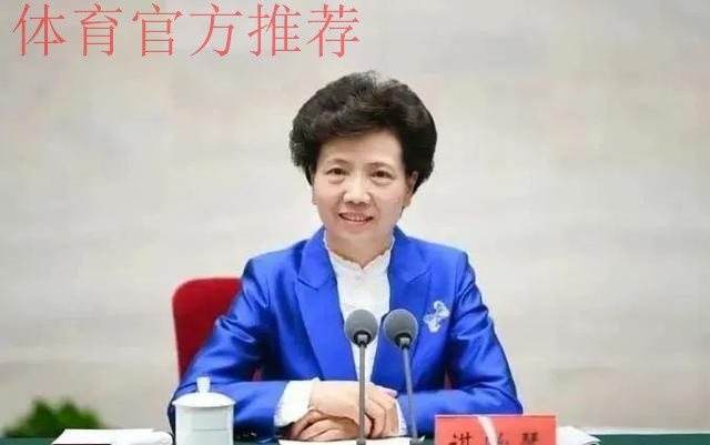 谌贻琴在全国足球工作会议上强调 真抓实干 久久为功 坚定不移推进中国足球振兴发展 谌贻琴在全国足球工作会议上强调 真抓实干 久久为功 坚定不移推进中国足球振兴发展