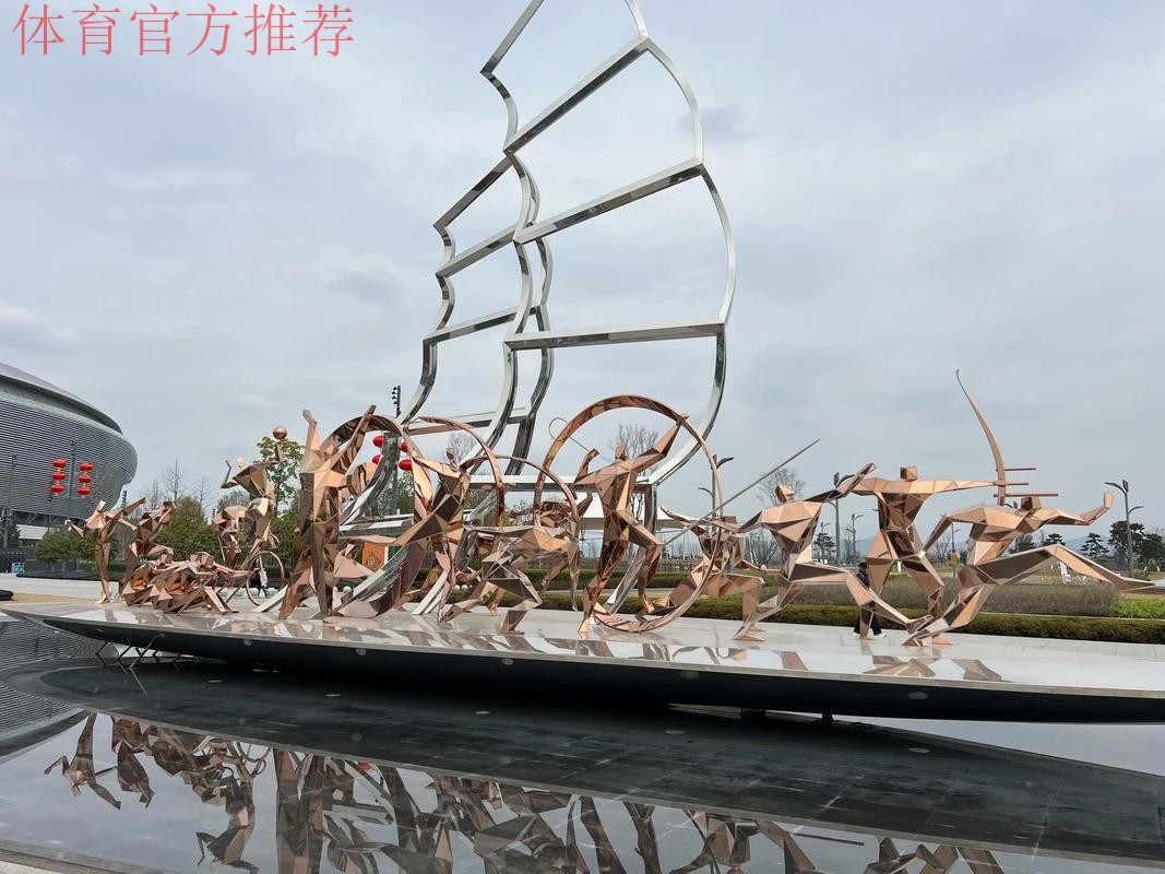 探馆成都世运会 赛事场馆和大自然“零距离” 探馆成都世运会 赛事场馆和大自然“零距离”