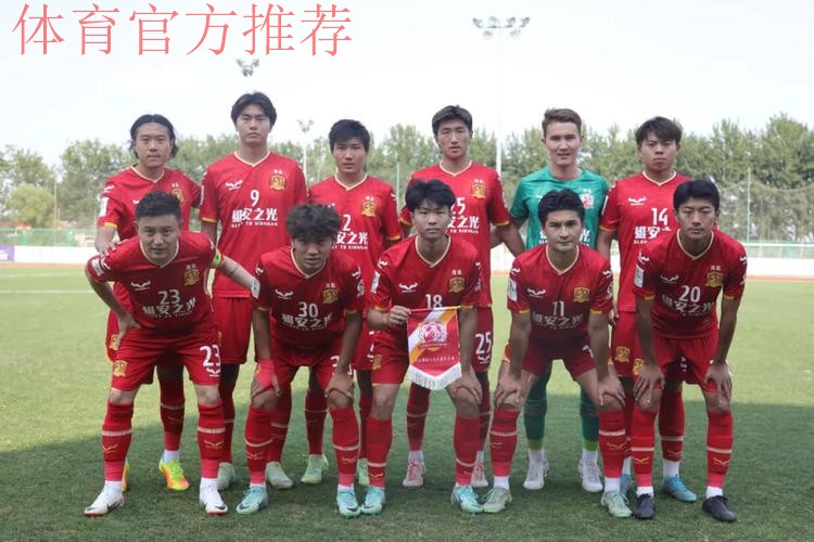 潍坊赛区 - 尘埃落定！淄博主场、陕西西北青年人跻身全国16强