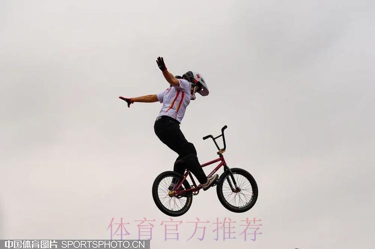 “国省共建”绘就自由式小轮车发展蓝图 “国省共建”绘就自由式小轮车发展蓝图